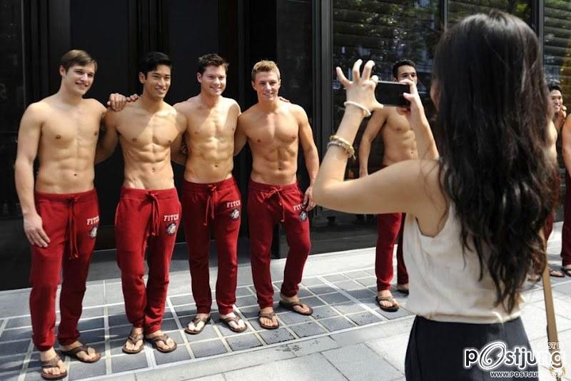 ตามตี๋เกงแดง