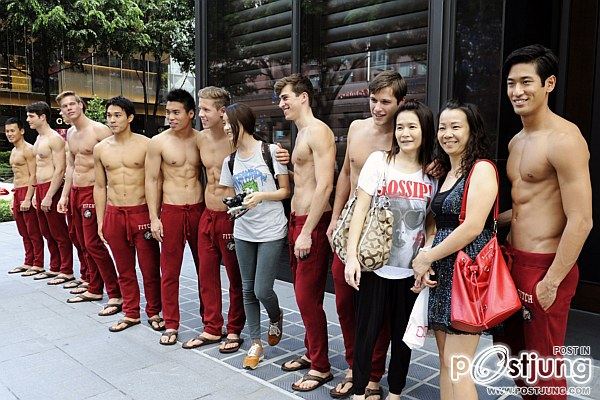 ตามตี๋เกงแดง