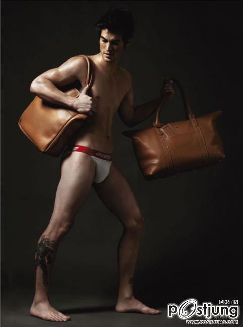 น่าค้นหา