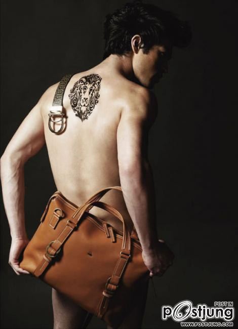 น่าค้นหา