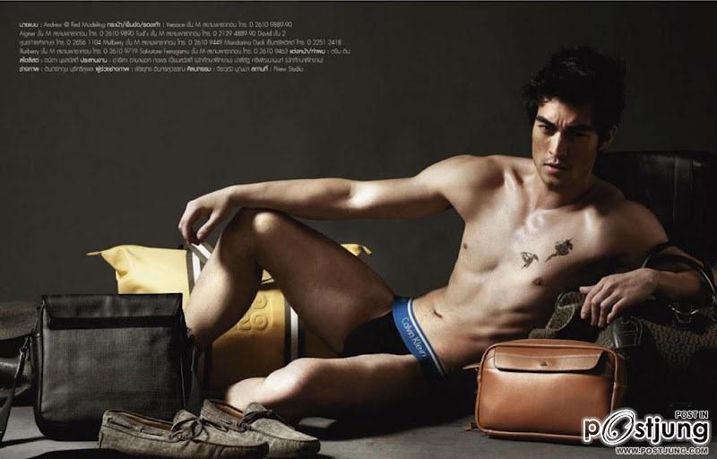 น่าค้นหา