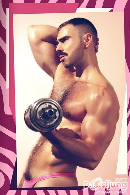 MUTO Vol.8 by Exterface