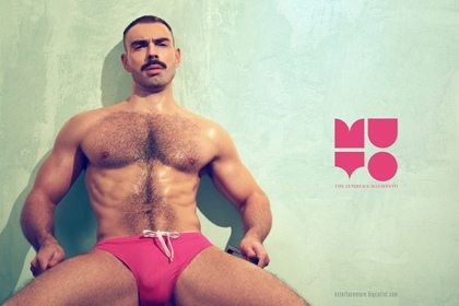 MUTO Vol.8 by Exterface