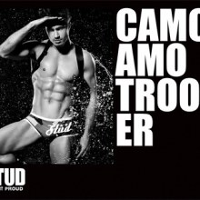 Stud Bodywear FW2012/13 : Part I : HQ images