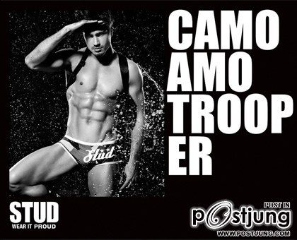Stud Bodywear FW2012/13 : Part I : HQ images