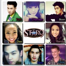 ลือ! 8 คนสุดท้าย the star 9 ที่ผ่านเข้ารอบ