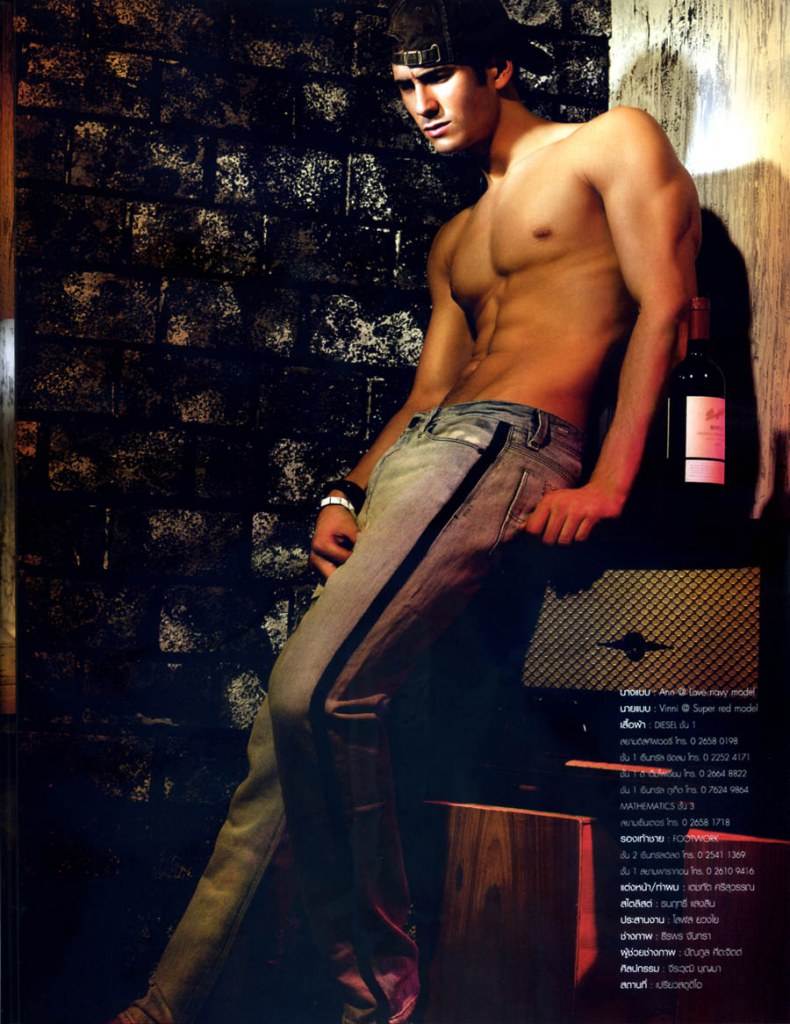 วินนี่..รักคุณๆ