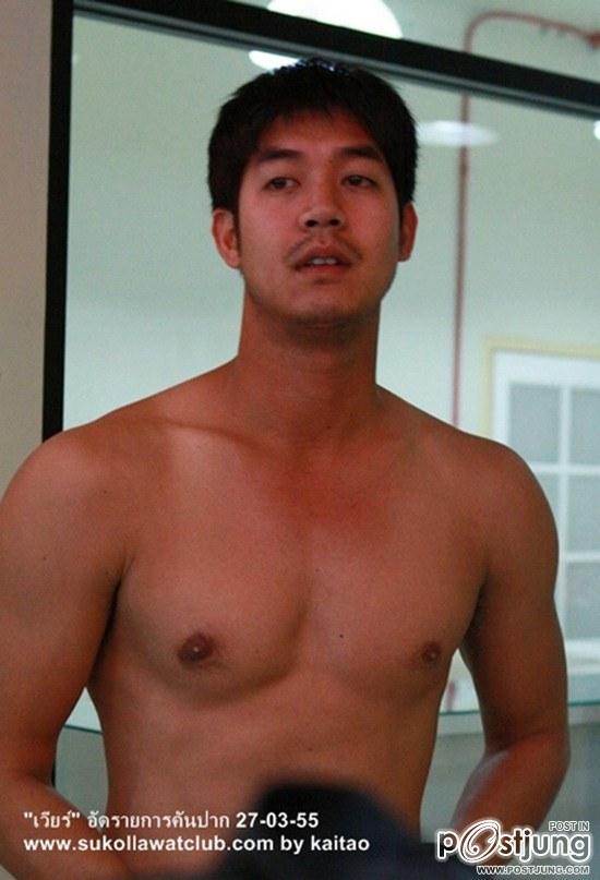 รักพี่เสียดายน้อง