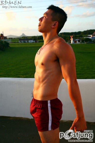 ขอให้โดนนะ