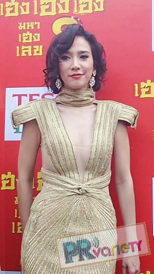 อั้ม พัชราภา @ งานเปิดตัวโลตัสพระรามสี่!