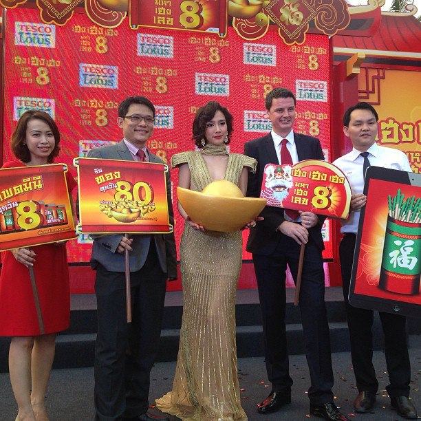 อั้ม พัชราภา @ งานเปิดตัวโลตัสพระรามสี่!