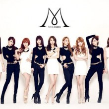 Nine Muses