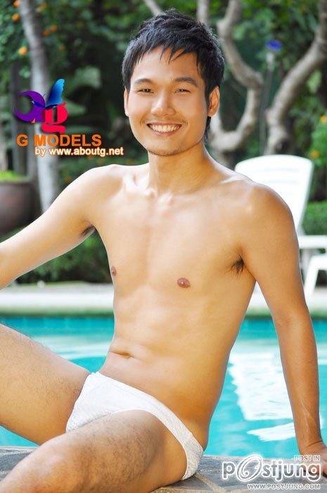 ดูได้จัดไปๆ