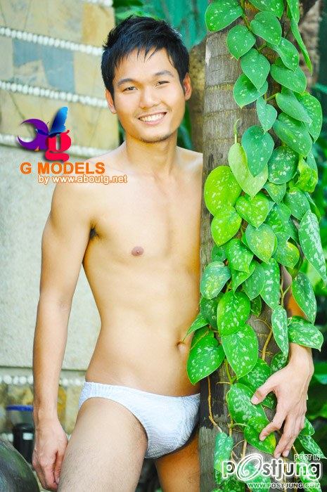 ดูได้จัดไปๆ