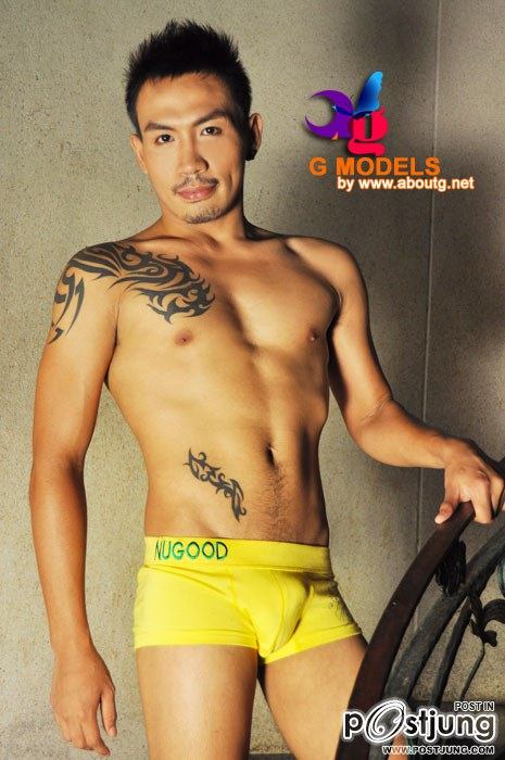 ดูได้จัดไปๆ