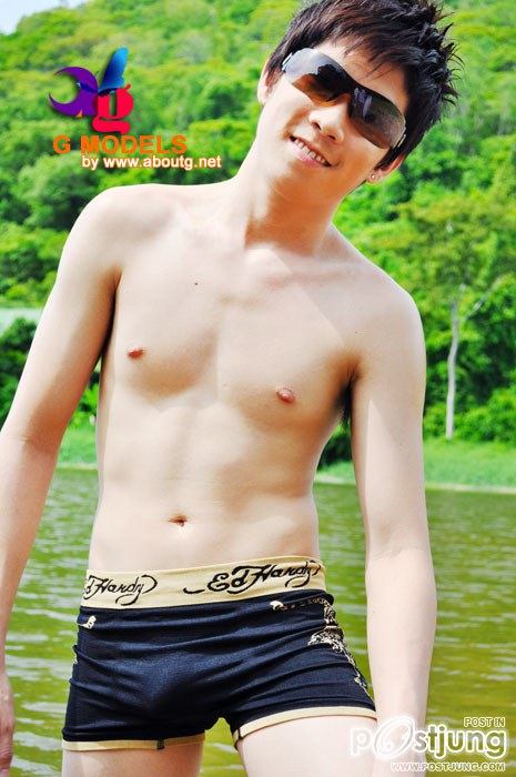 ดูได้จัดไปๆ