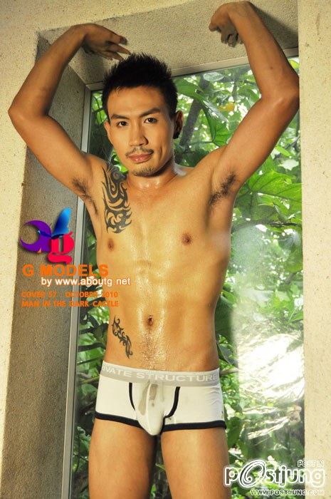 ดูได้จัดไปๆ