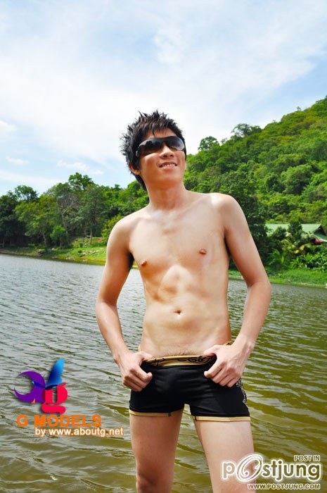 ดูได้จัดไปๆ