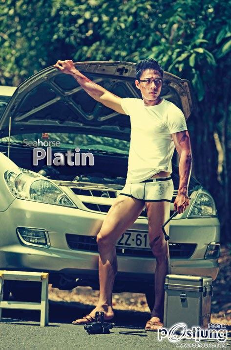 ตี๋หล่อสาดดดด