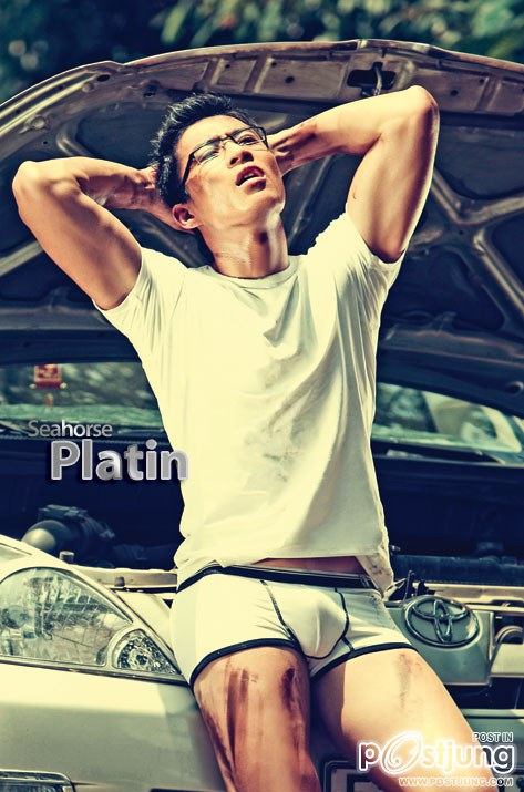 ตี๋หล่อสาดดดด