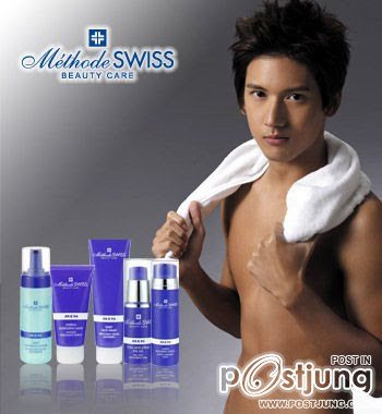 รักเลยๆ