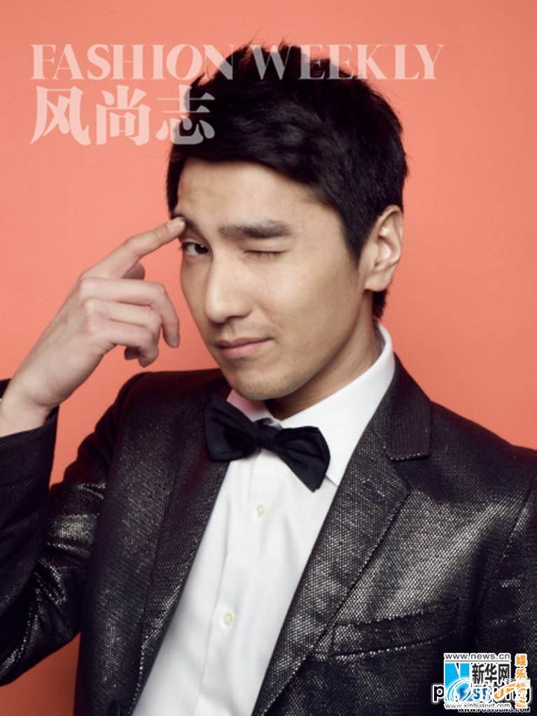 เห็นแล้วรักเลยคนนี้