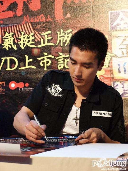 เห็นแล้วรักเลยคนนี้