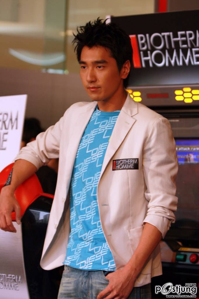 เห็นแล้วรักเลยคนนี้