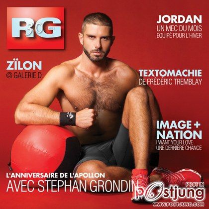 Jordan for RG : HQ images