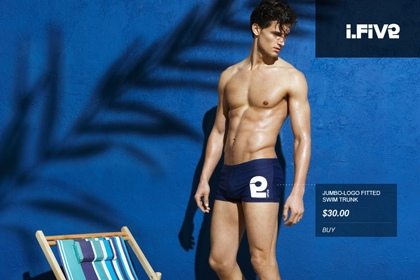 Garrett Neff for La Maison Simons