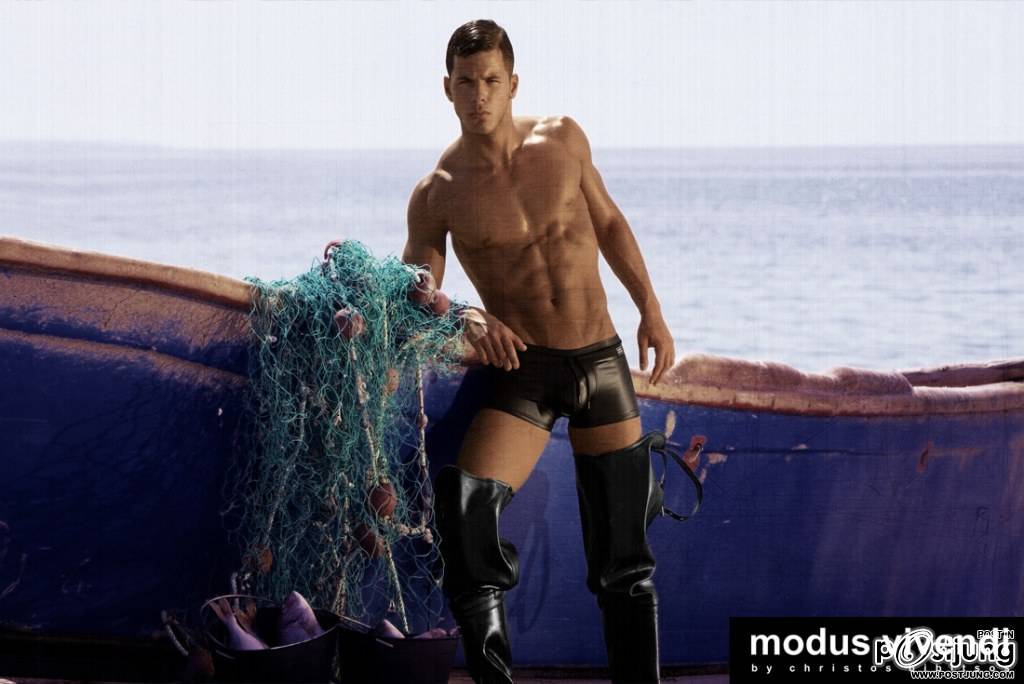 Modus Vivendi : Fisherman : HQ images