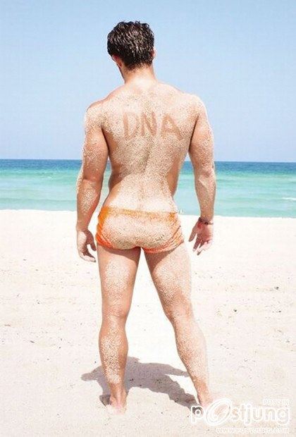 Julian Gabriel Hernandez for DNA Magazine