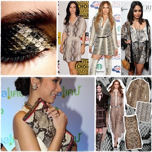 แฟชั่น งูๆ ใส่ได้ ตลอดปี ไม่มีเชย