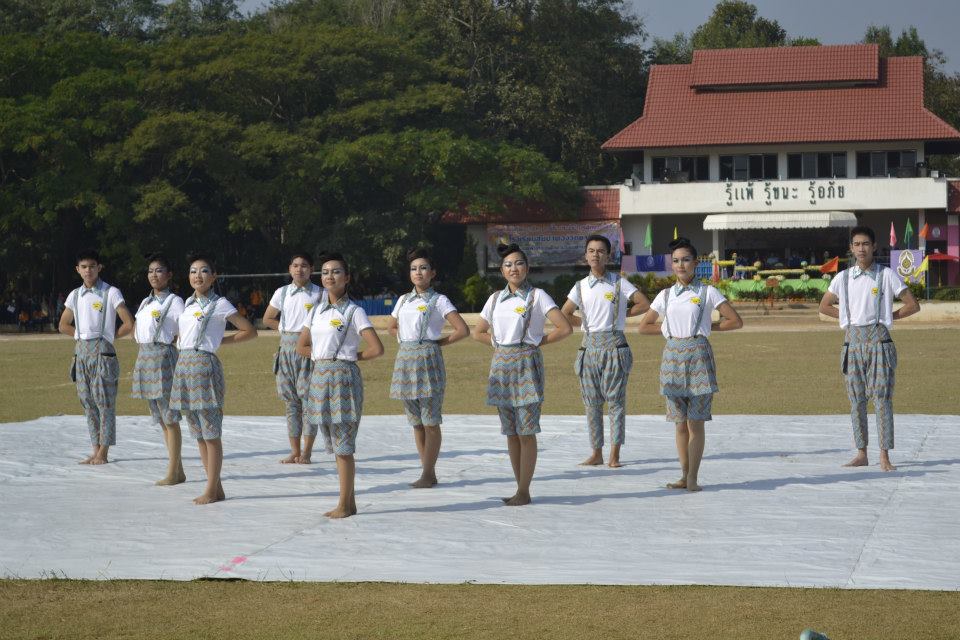 หลีด'55 โรงเรียนสันป่าตองวิทยาคม