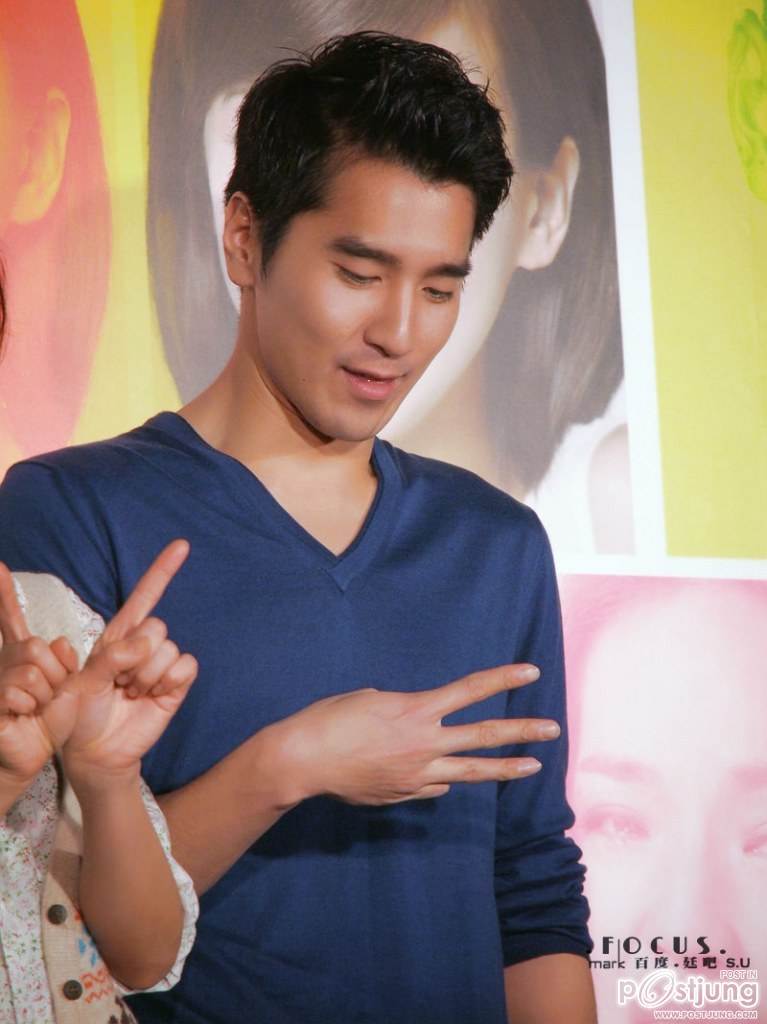 รักจังๆครับ