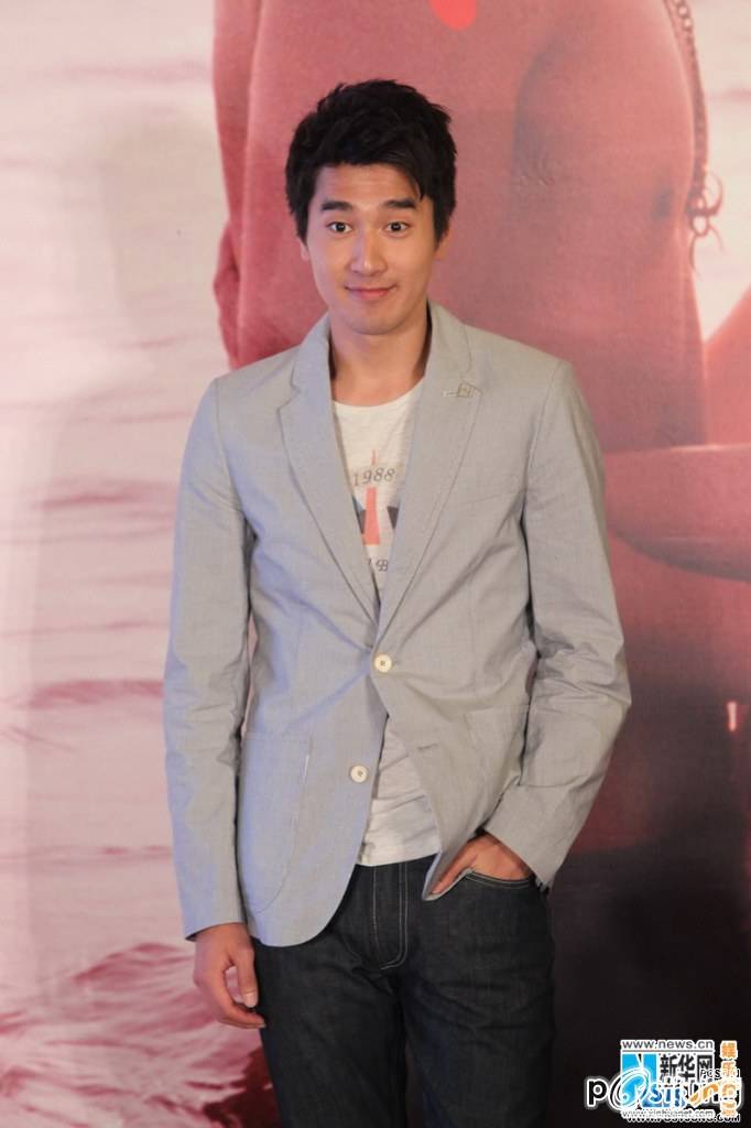 รักจังๆครับ