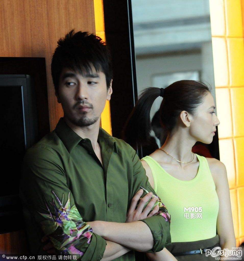 รักจังๆครับ