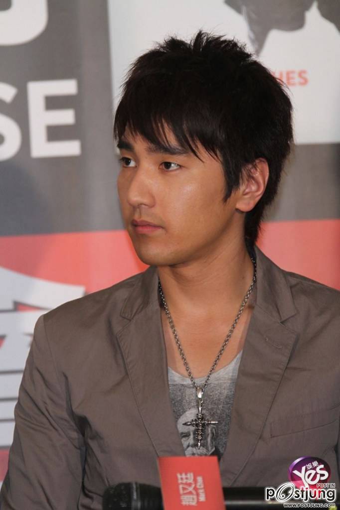 รักจังๆครับ