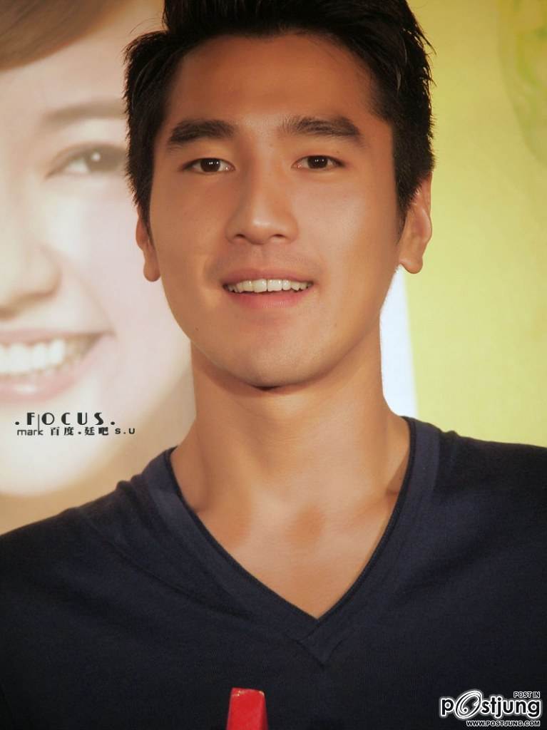 รักจังๆครับ