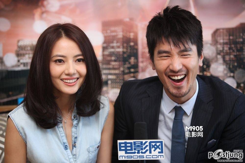 รักจังๆครับ