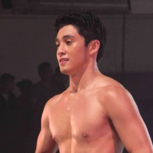 ปินอยน่ารักๆ