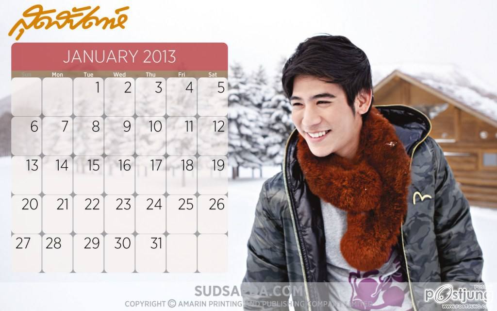 รักพอร์ซๆ