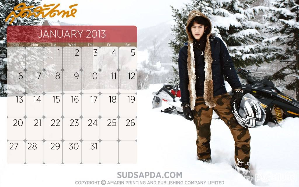 รักพอร์ซๆ