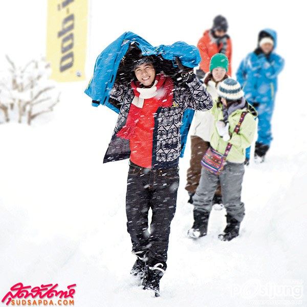 รักพอร์ซๆ