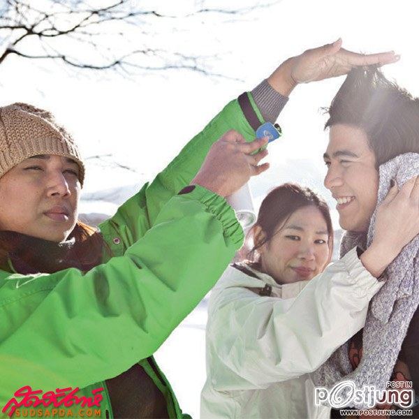 รักพอร์ซๆ