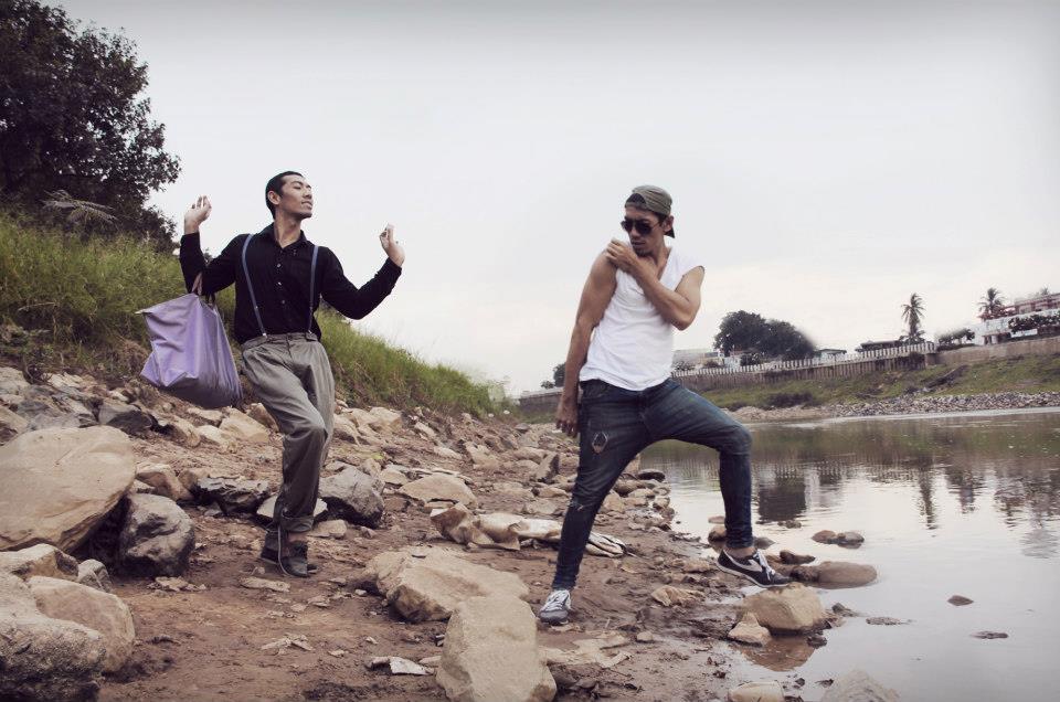 เทยเที่ยวไทย