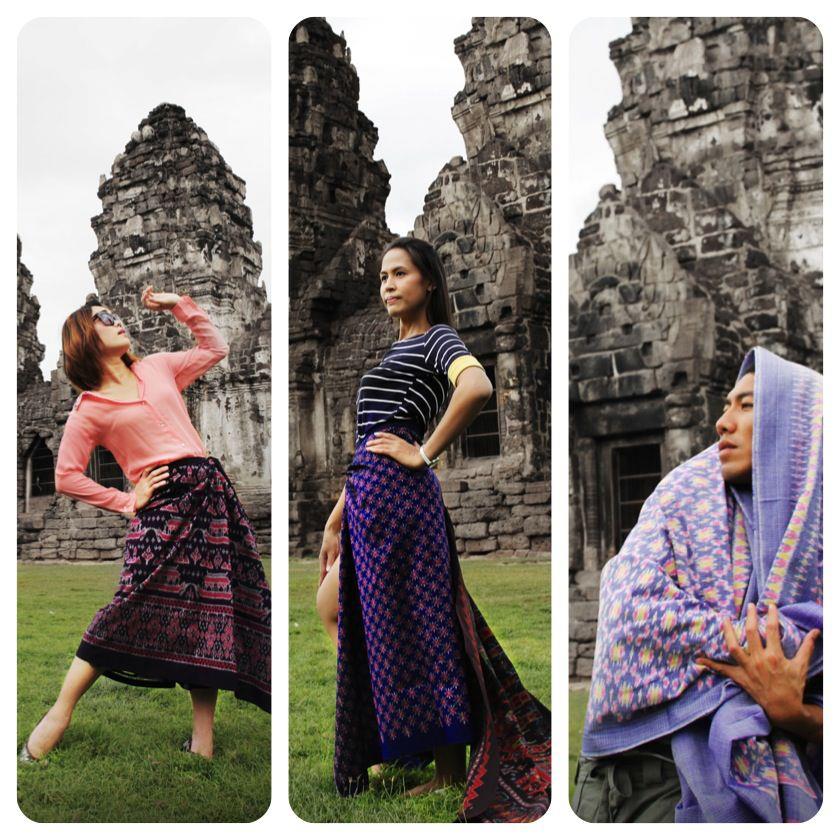 เทยเที่ยวไทย