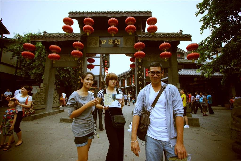 เทยเที่ยวไทย