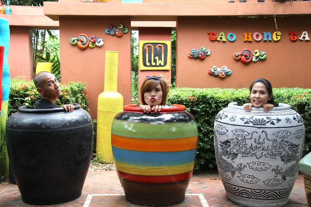 เทยเที่ยวไทย