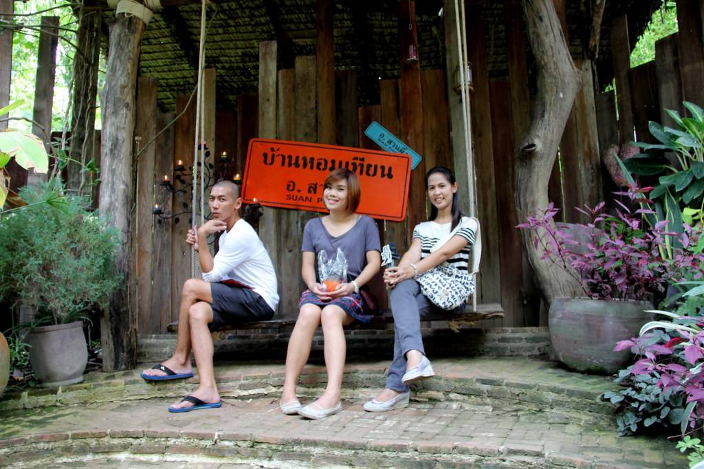 เทยเที่ยวไทย